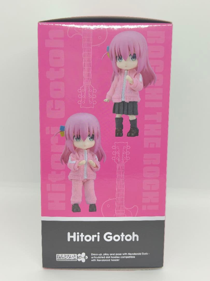 正規品　ぼっち・ざ・ろっく！後藤ひとり ねんどろいどどーる