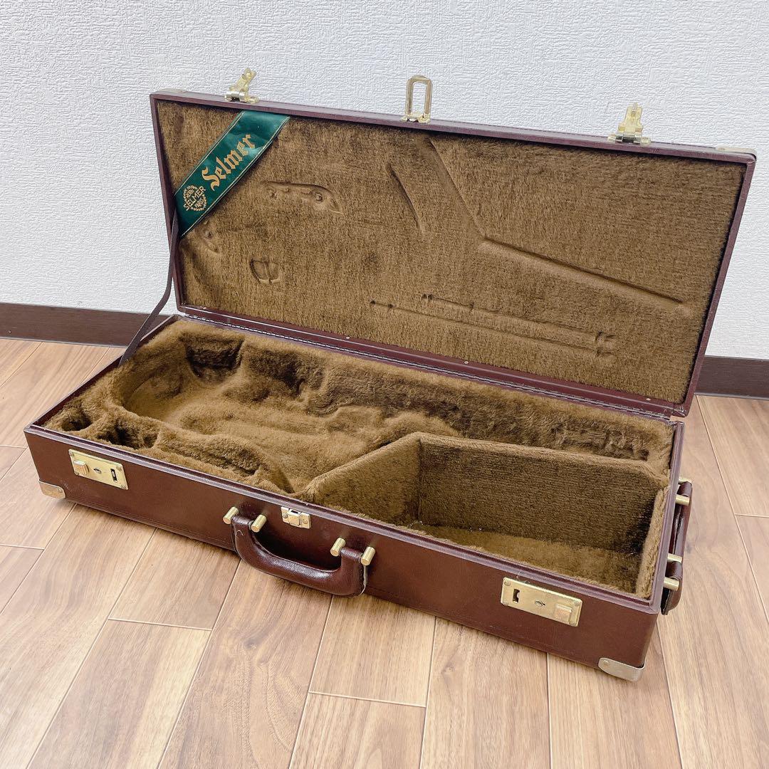 H.SELMER SERIE Ⅱ Alto Sax ハードケース サックス