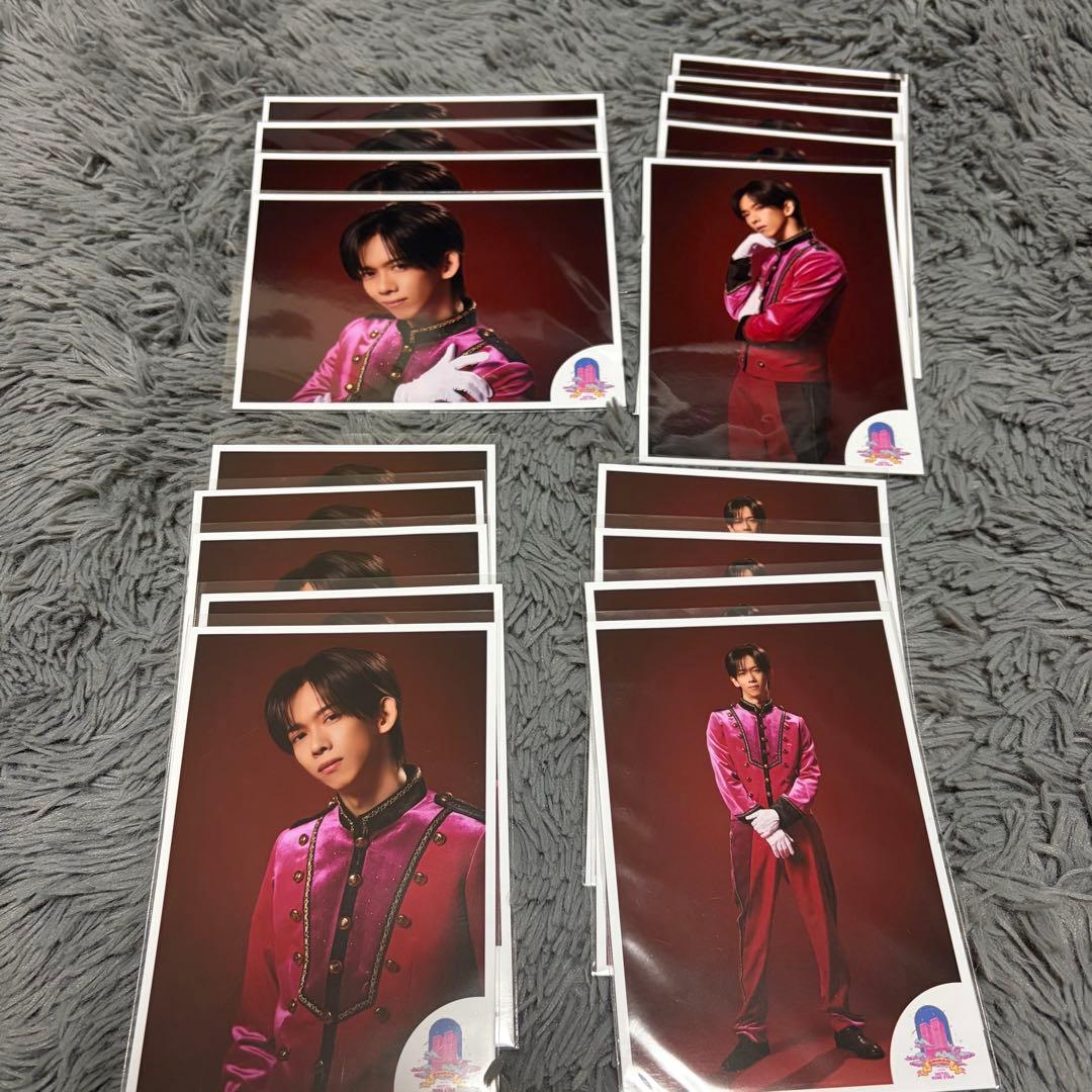 【本日限定価格】超特急 リョウガ まとめ売り