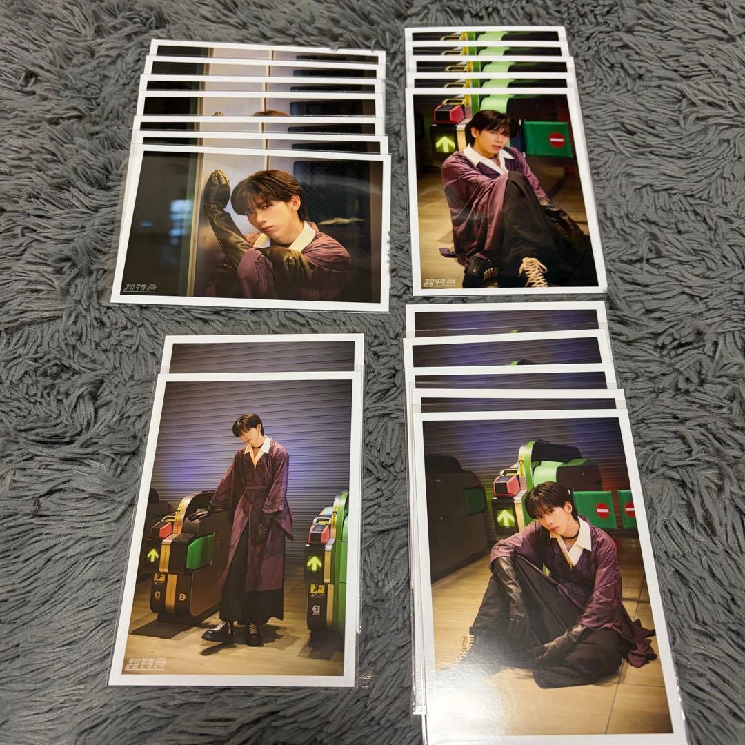 【本日限定価格】超特急 リョウガ まとめ売り