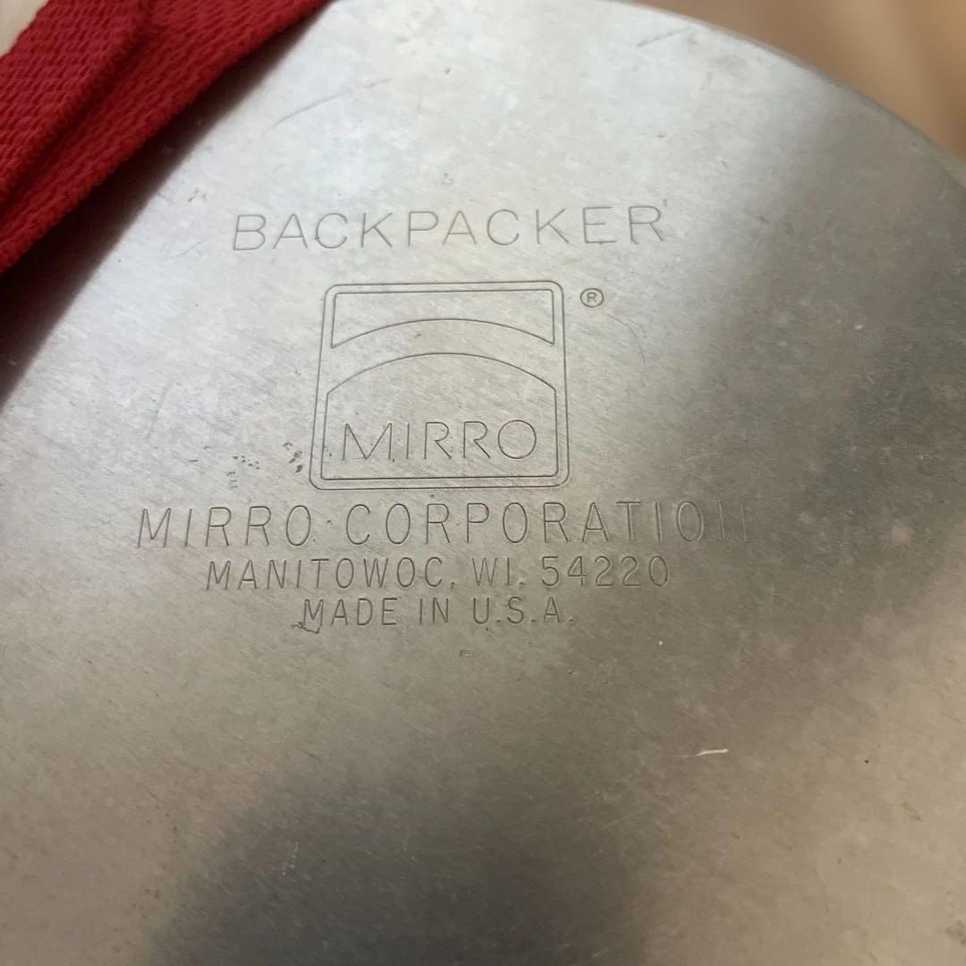 希少　MIRRO バックパッカー　メスキット　クッカーセット