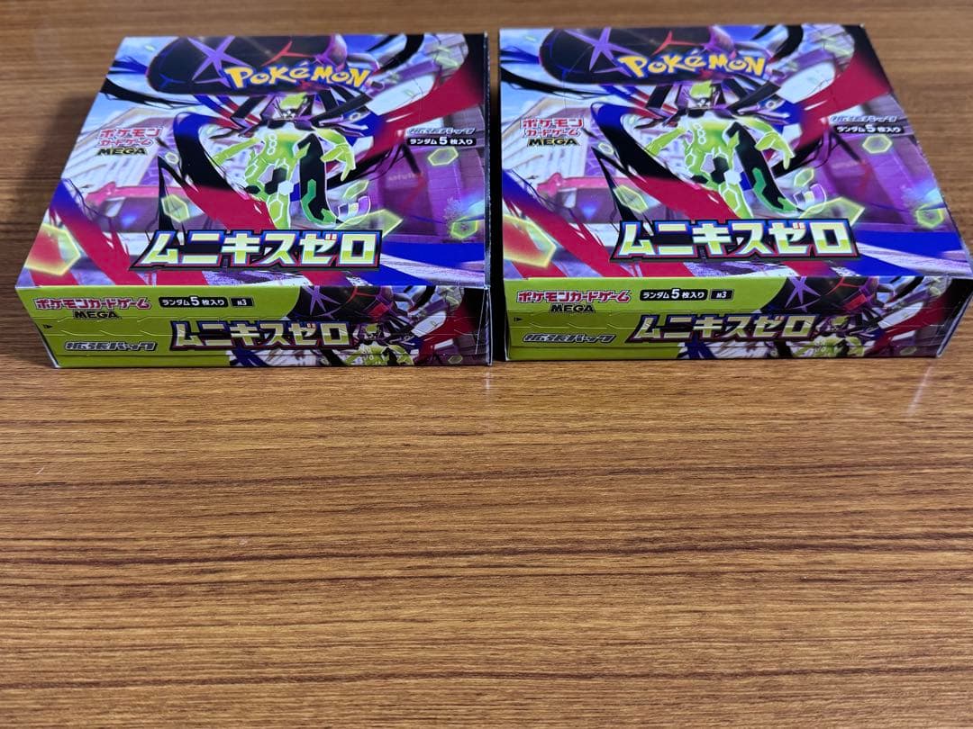 ポケモンカード インフェルノX ロケット団の栄光 シュリンクなし 未開封 BOX