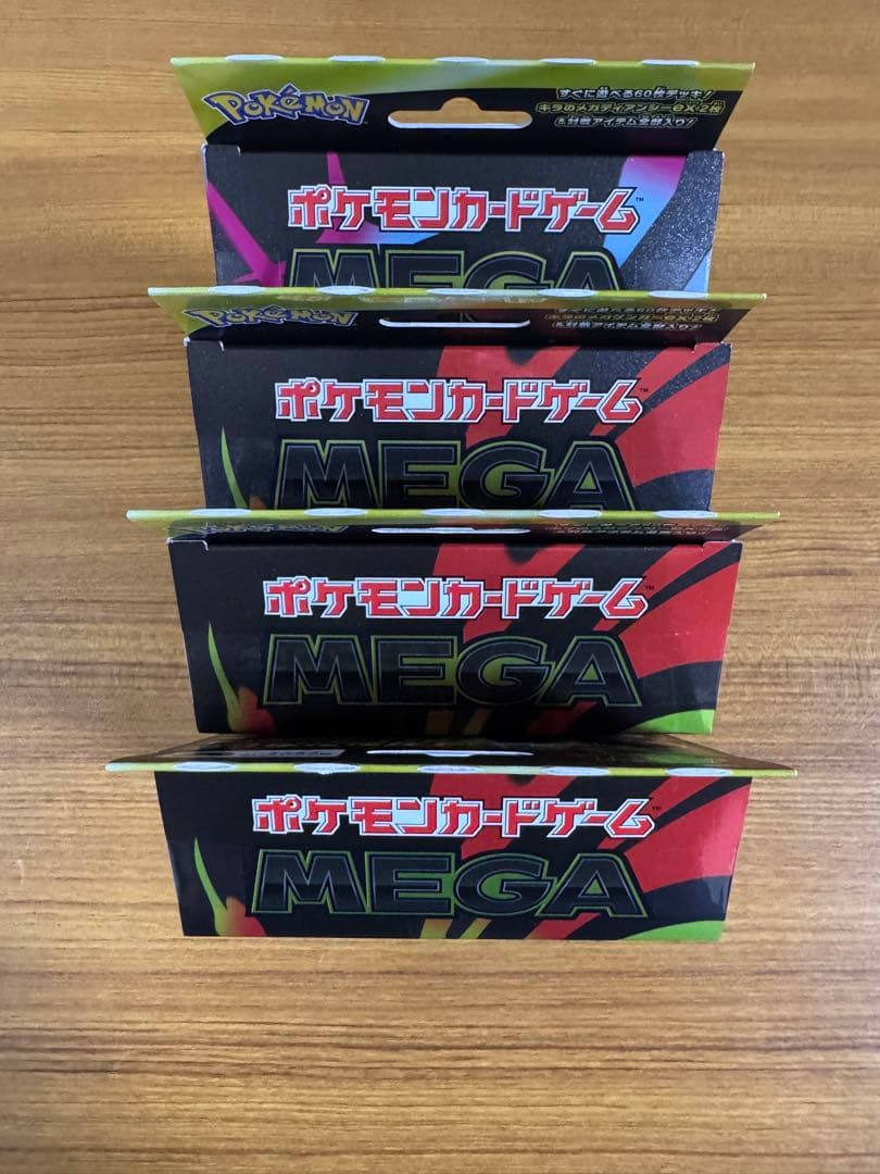 ポケモンカード インフェルノX ロケット団の栄光 シュリンクなし 未開封 BOX