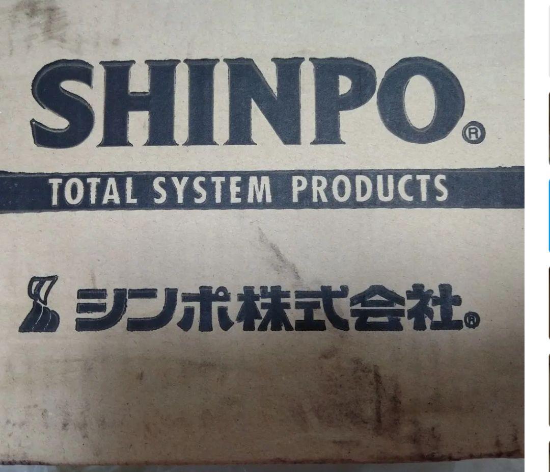 シンポ製 新品 20枚 平網 28mm 焼肉 焼き網 BBQ ステンレス 焼網