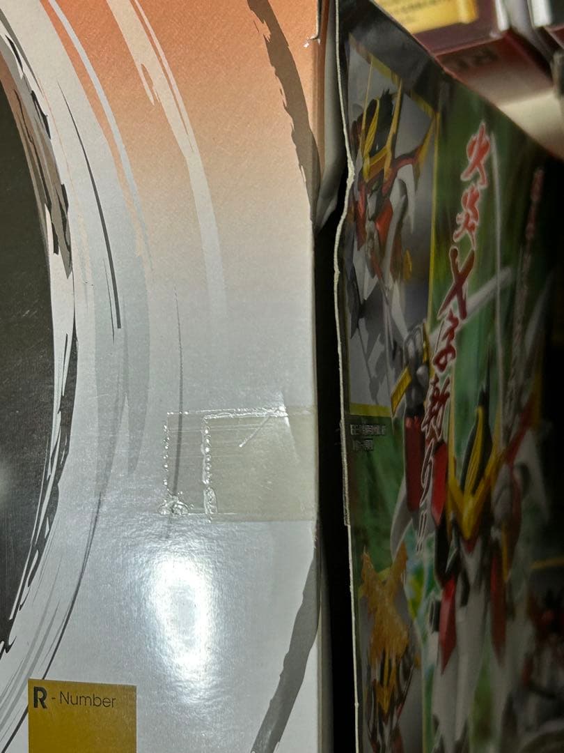 ROBOT魂 魔神英雄伝ワタル　龍神丸　龍王丸　邪虎丸　幻王丸　戦神丸5体セット