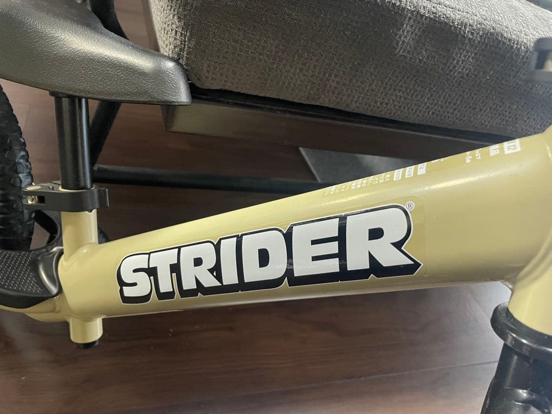 限定サファリカラー STRIDER スポーツモデル 2024 15周年記念モデル