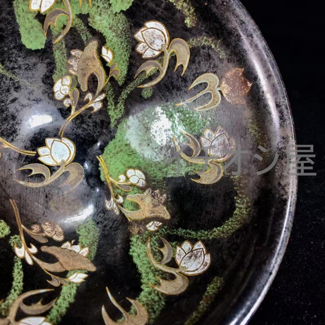 中国古美術 宋建窯 玉蘭花図紋建盞 宋代建窯 玉蘭花意匠 茶碗 茶道具 古陶磁