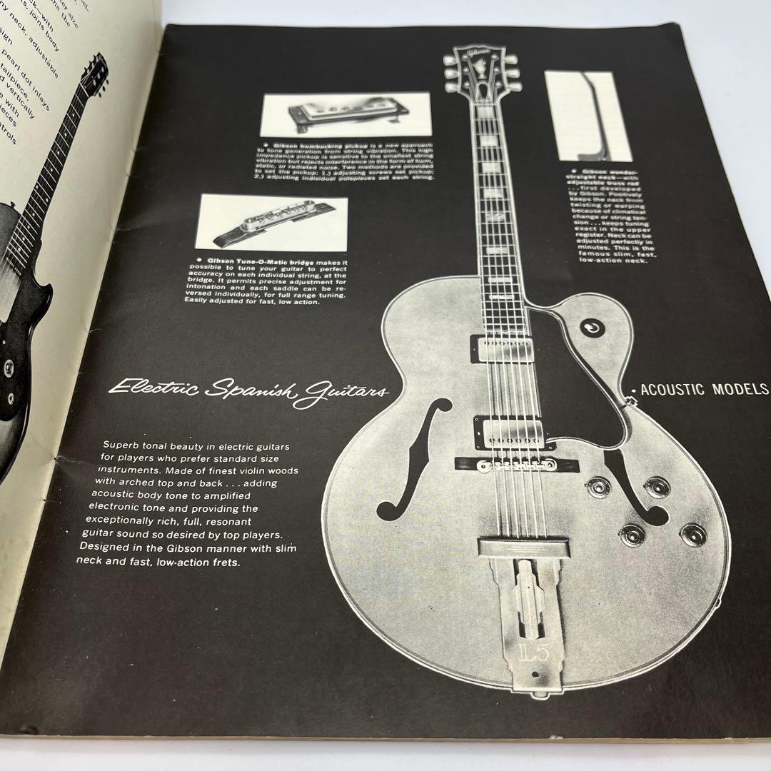 【希少】1960年 Gibson ギター・アンプカタログ