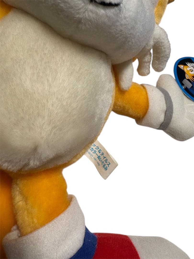 当時物 ソニック ぬいぐるみ SEGA セガ スーパージャンボぬいぐるみ