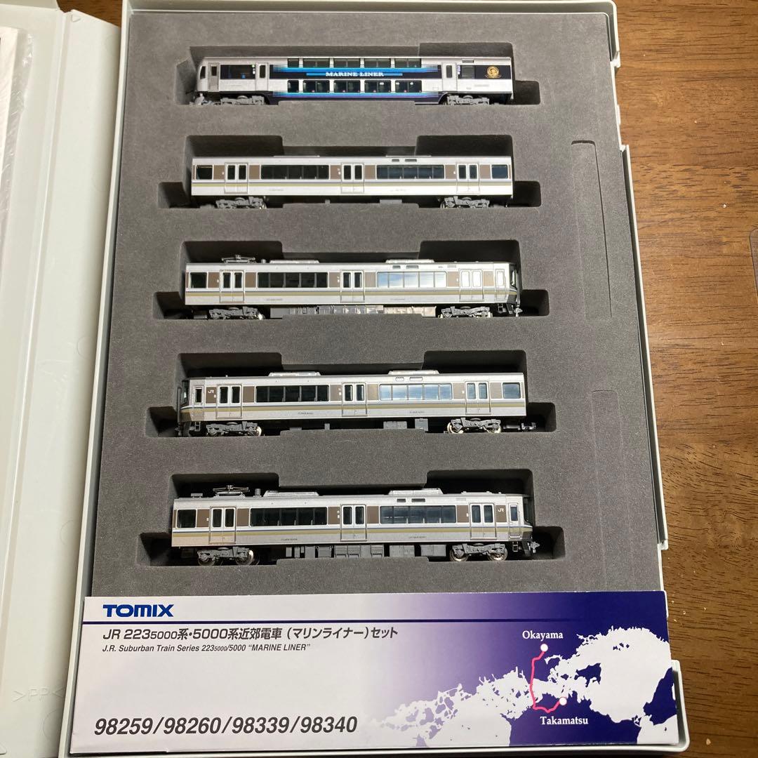 TOMIX マリンライナー