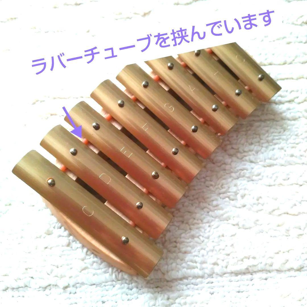 「グロッケンシュピール」真鍮　スウェーデン・アウリス社