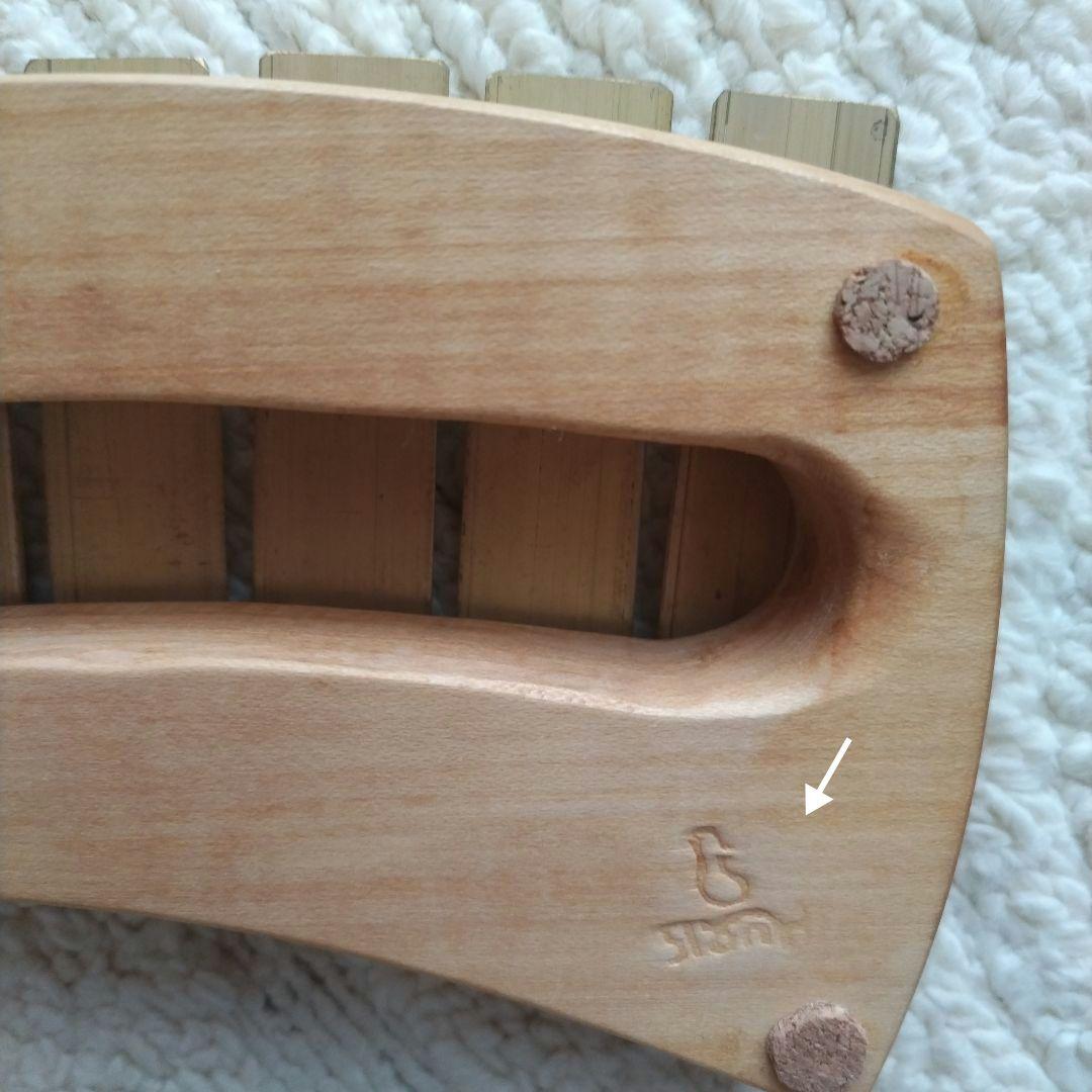 「グロッケンシュピール」真鍮　スウェーデン・アウリス社