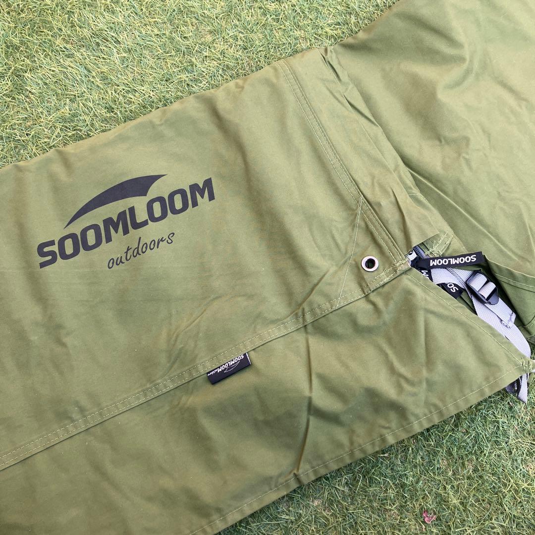 SoomLoom ミリタリーテント　X-large 専用フロントウォール付き