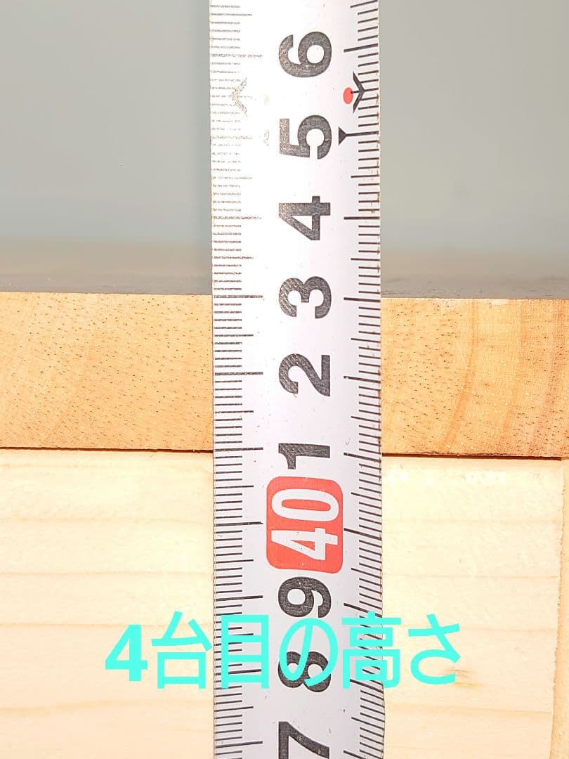 【其の39】中古テーブルを加工するパチスロ実機を2台置く台（セパレートタイプ）