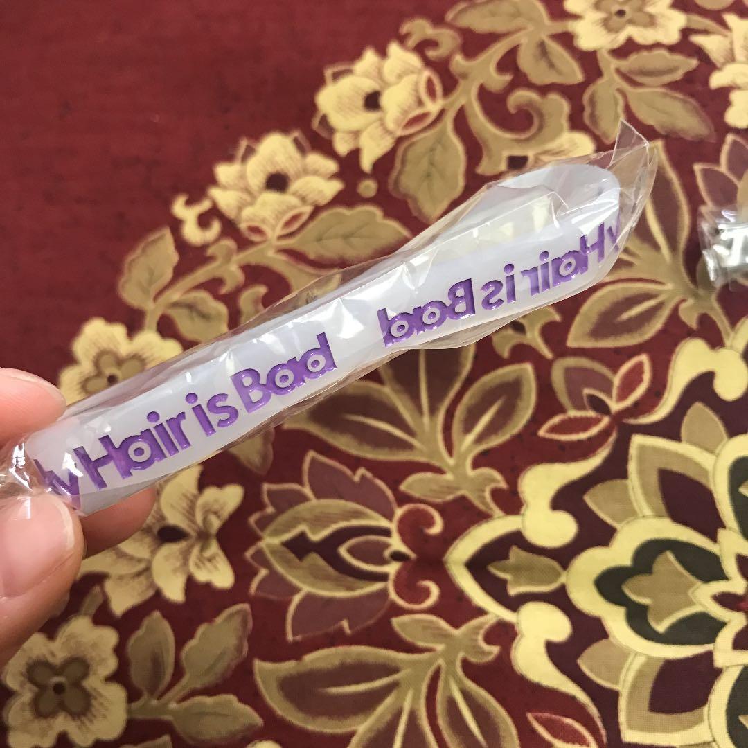 ラババン バンド バラ売り