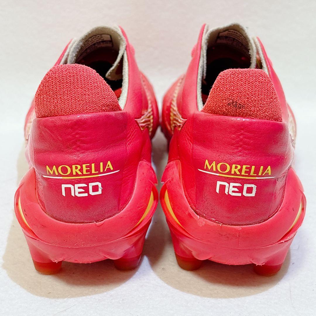 モレリアネオ4 JAPAN 26.5cm コーラル　赤　限定