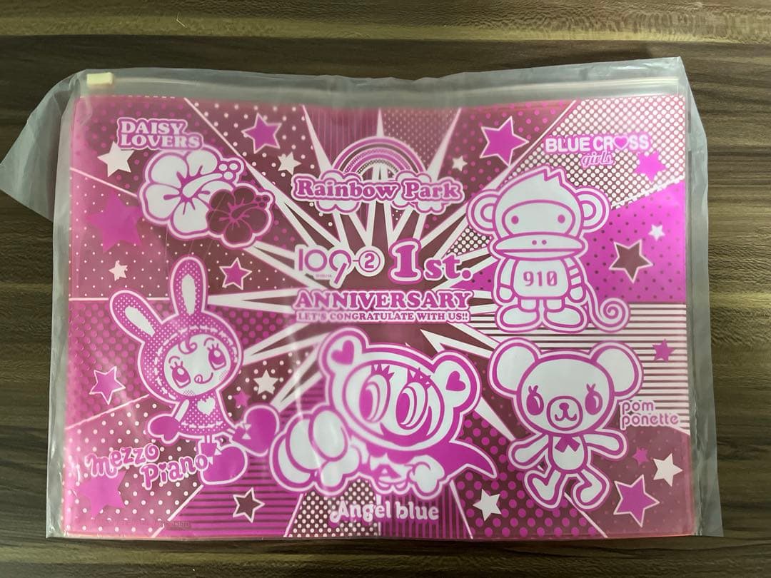 【激レア】当時物メゾピアノ　文房具　まとめ売り