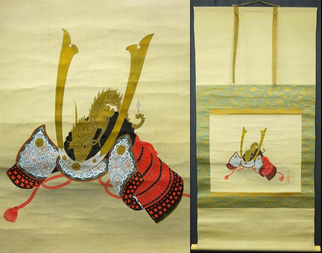 【真作】掛軸 池田桂仙『兜図』絹本 肉筆 無地箱 掛け軸 w040815