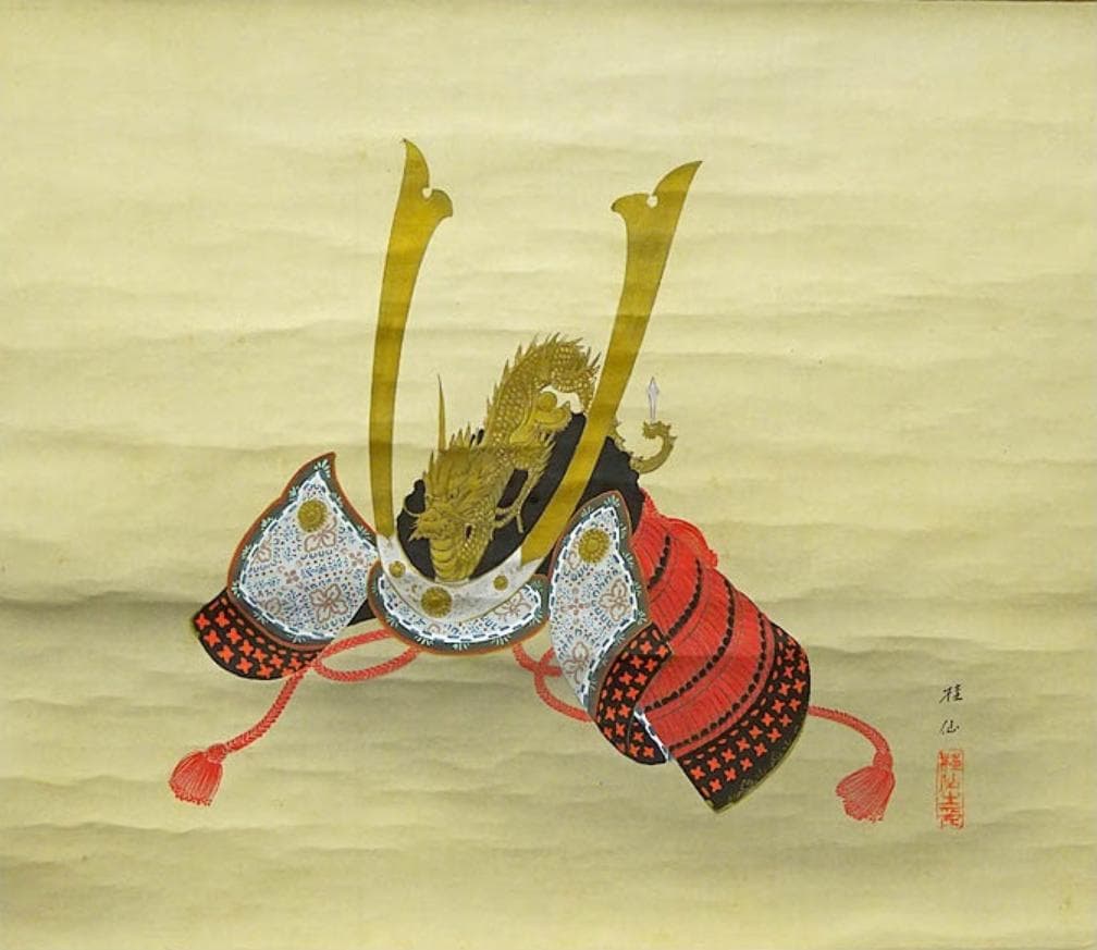 【真作】掛軸 池田桂仙『兜図』絹本 肉筆 無地箱 掛け軸 w040815