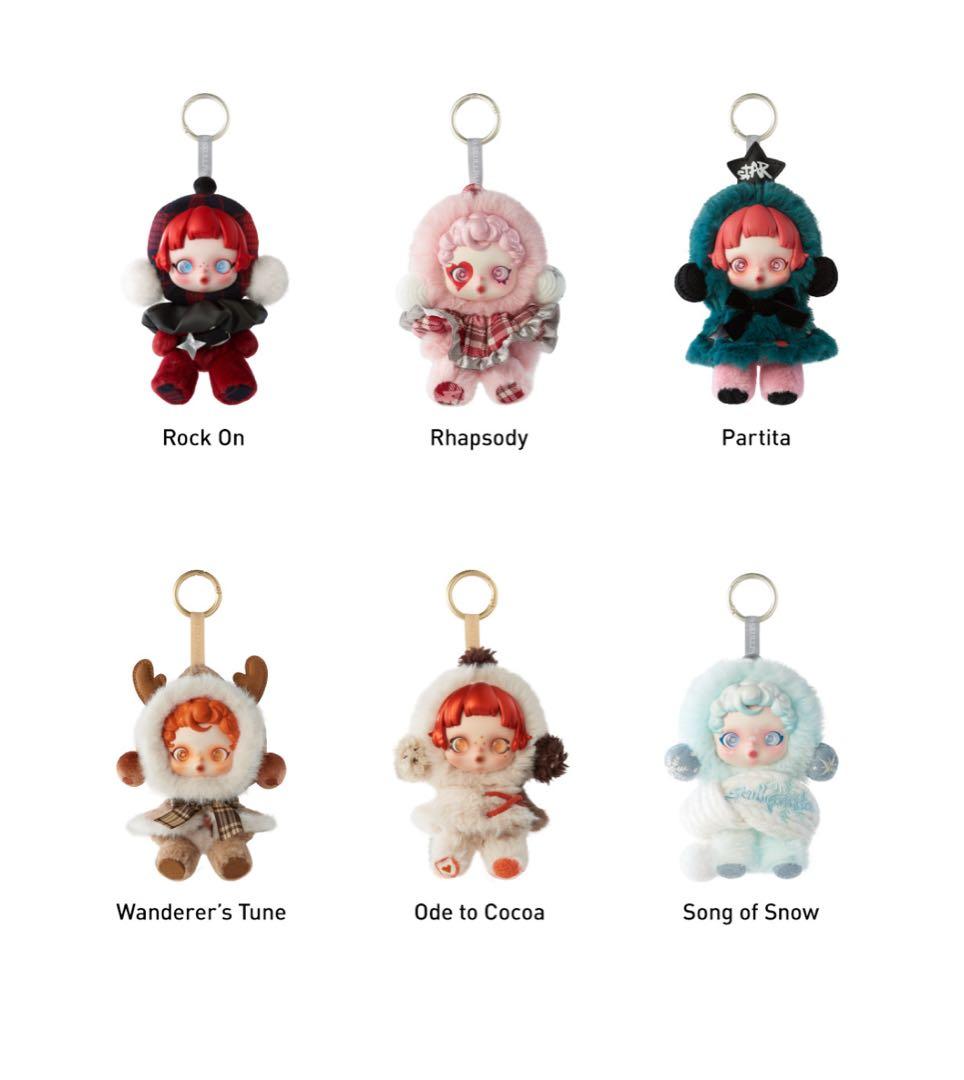 新品　スカルパンダ Winter Symphony アソートBOX