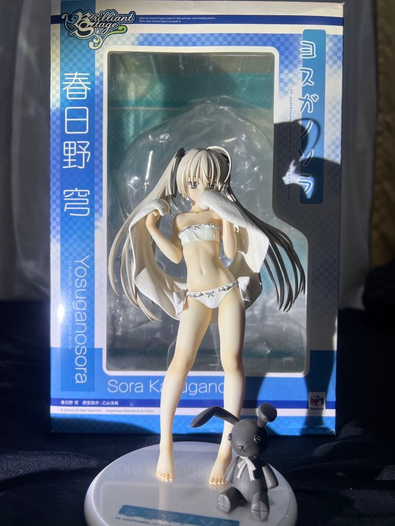 【単品売り・値下可】ヨスガノソラ・春日野穹 説明見て