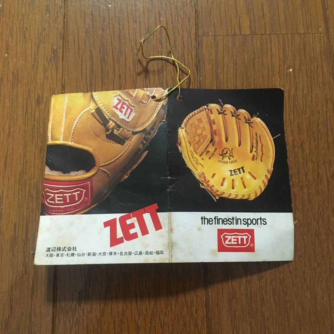 ZETT グローブ G-8400 アンティーク 王冠ラベル