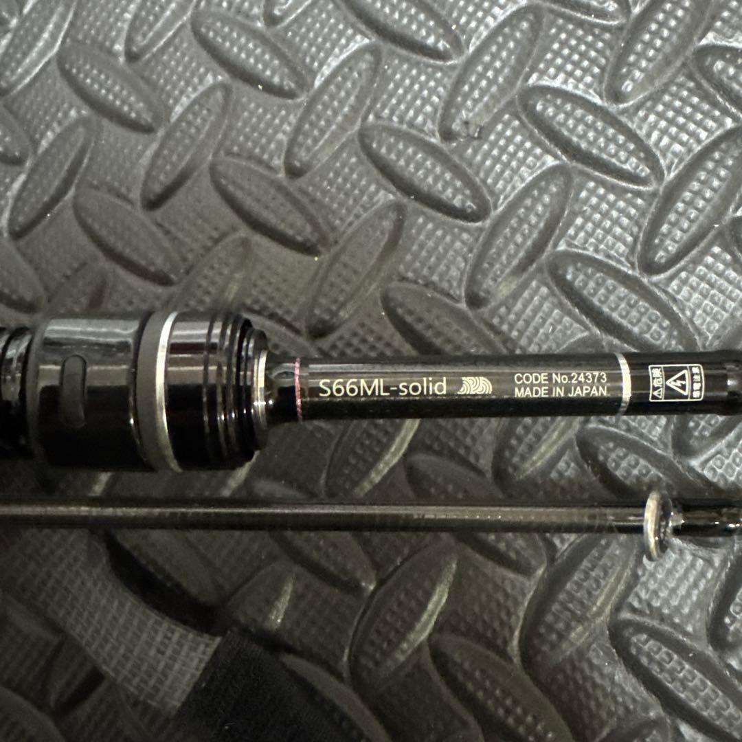 がまかつラグぜ　宵姫