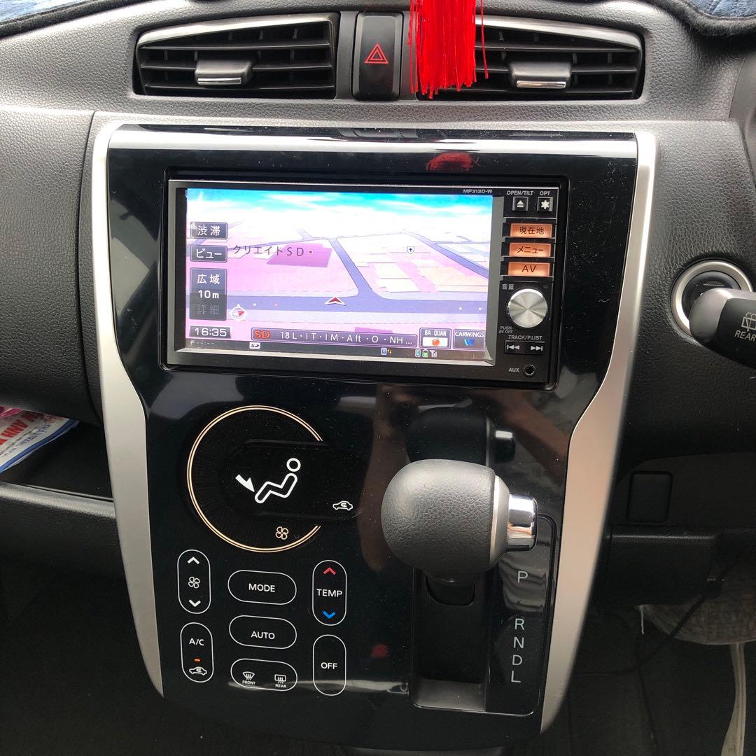 日産デイズハイウェイスター