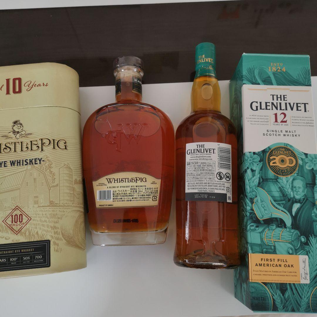 WHISTLEPIGとTHE GLENLIVETの二個セット