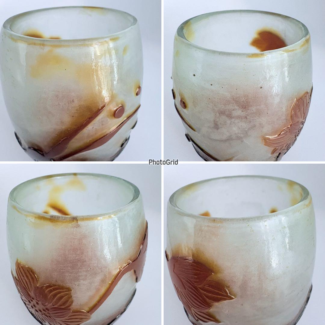 エミールガレ ガレ galle ウランガラス コップ ぐい呑み 花器 小さい壺