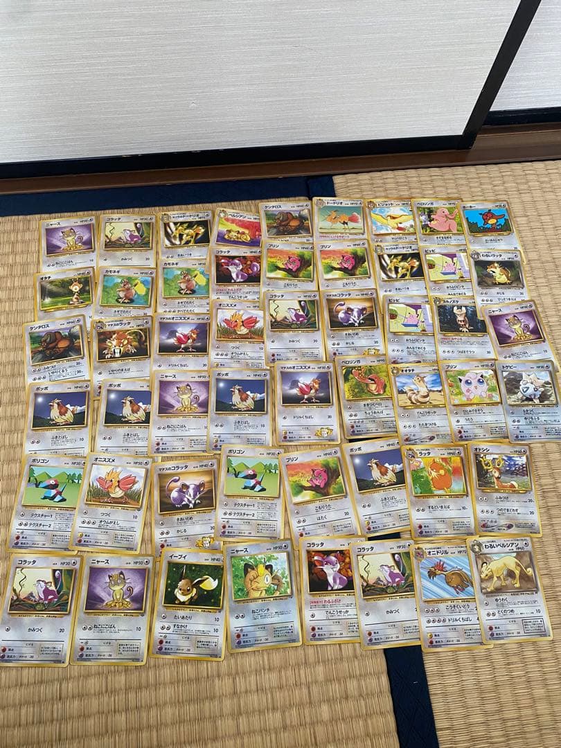 【マーク有り】ポケカ　旧裏　まとめ売り　514枚➕22枚