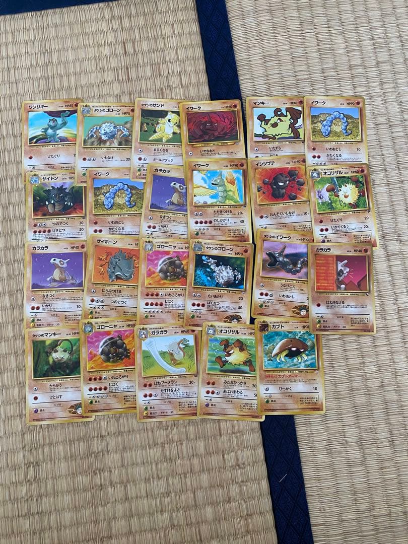 【マーク有り】ポケカ　旧裏　まとめ売り　514枚➕22枚