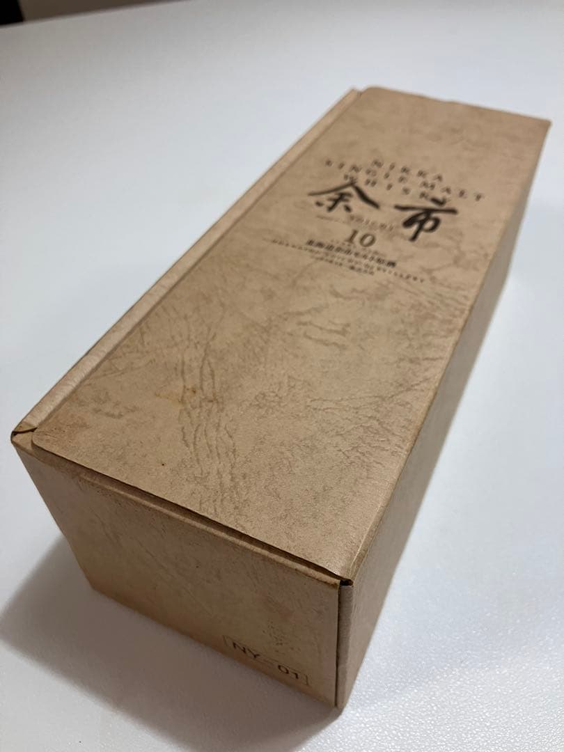 未開封　NIKKA 余市 10年 500ml 旧ボトル