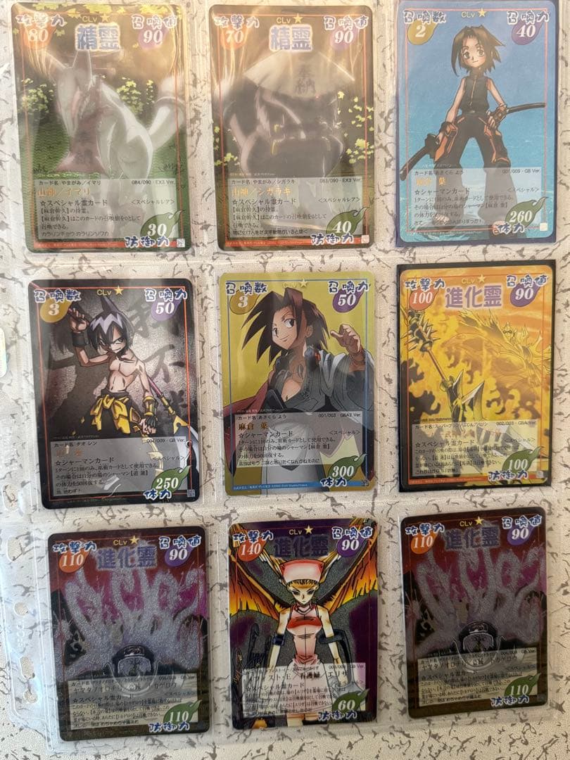 シャーマンキングカードセット