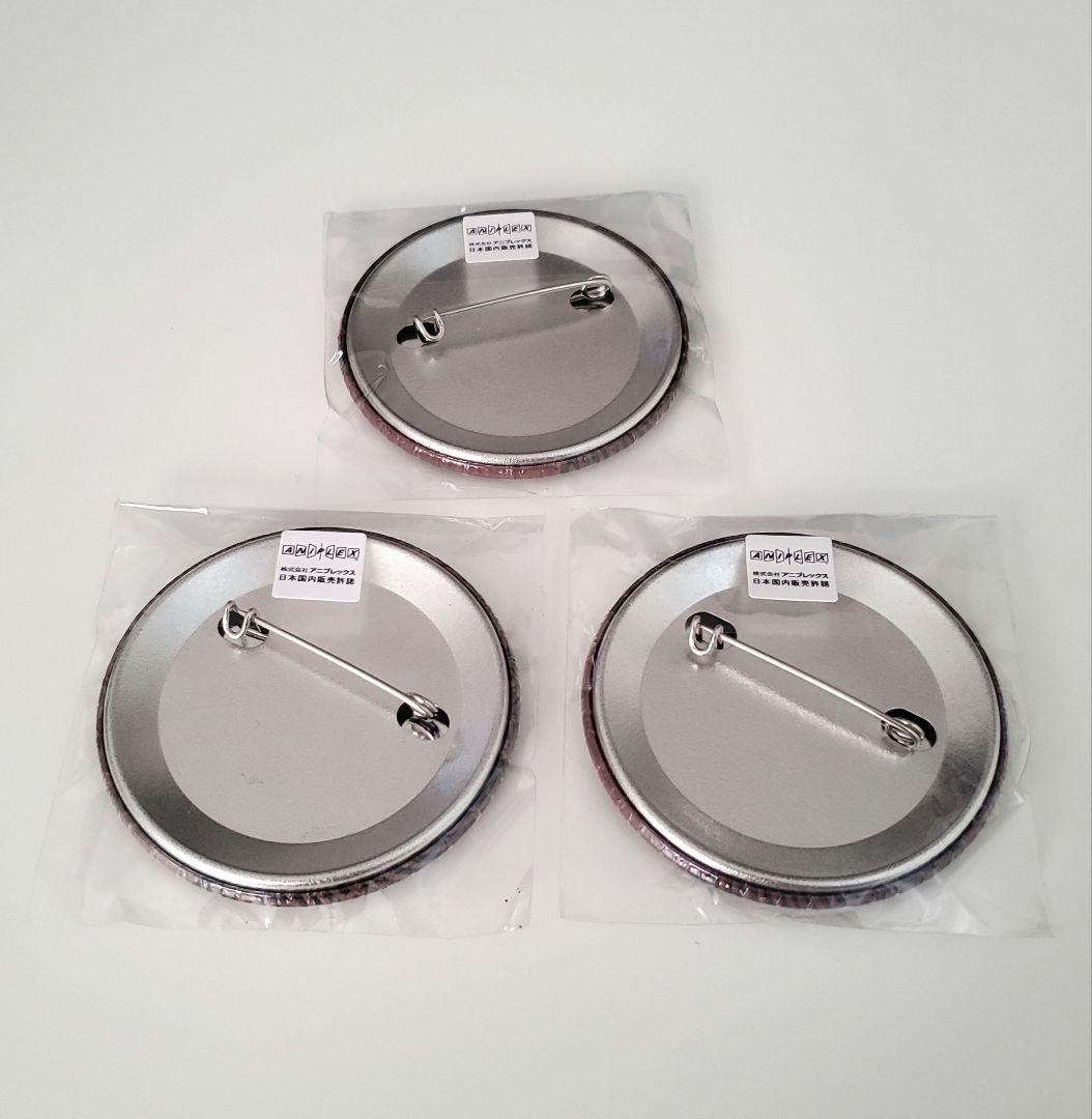 童磨 缶バッジ 3種セット 無限城 お楽しみくじ ufotable dining