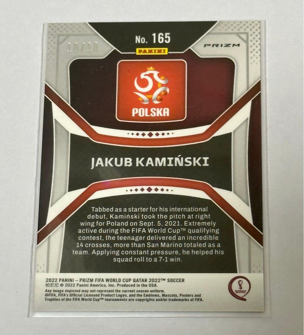 2022ワールドカップ カタール JAKUB KAMINSKI ラストナンバー