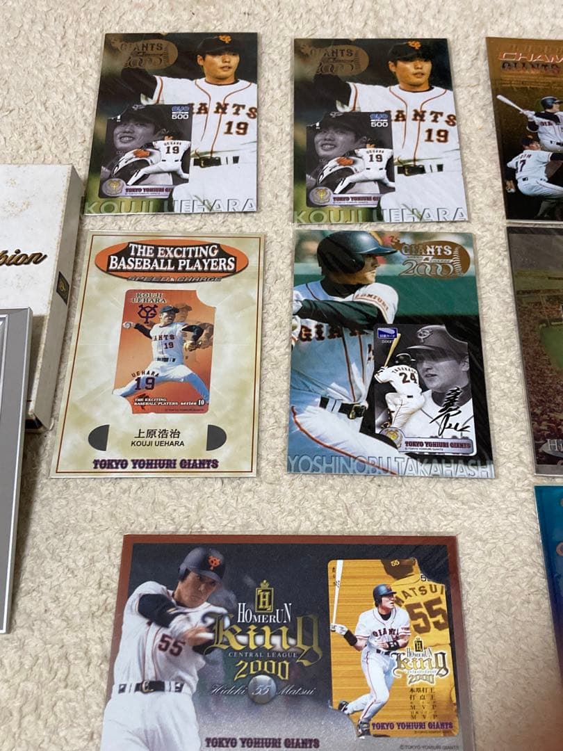 激レア　未開封　読売巨人軍　ON対決日本シリーズ優勝記念品　松井秀喜長嶋茂雄