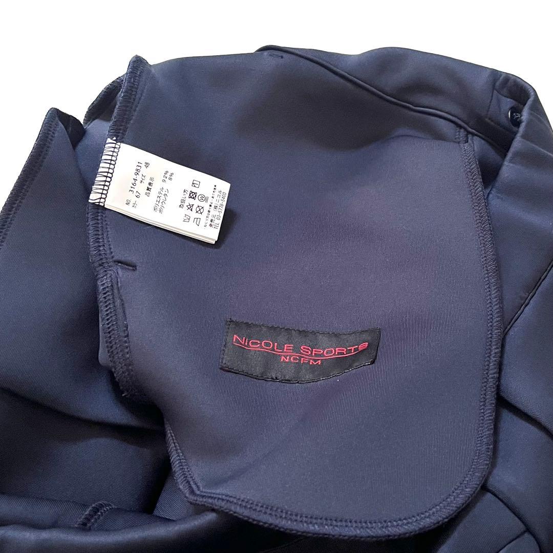 【美品】NICOLE SPORTS ニコル トレーニングウェア セットアップ