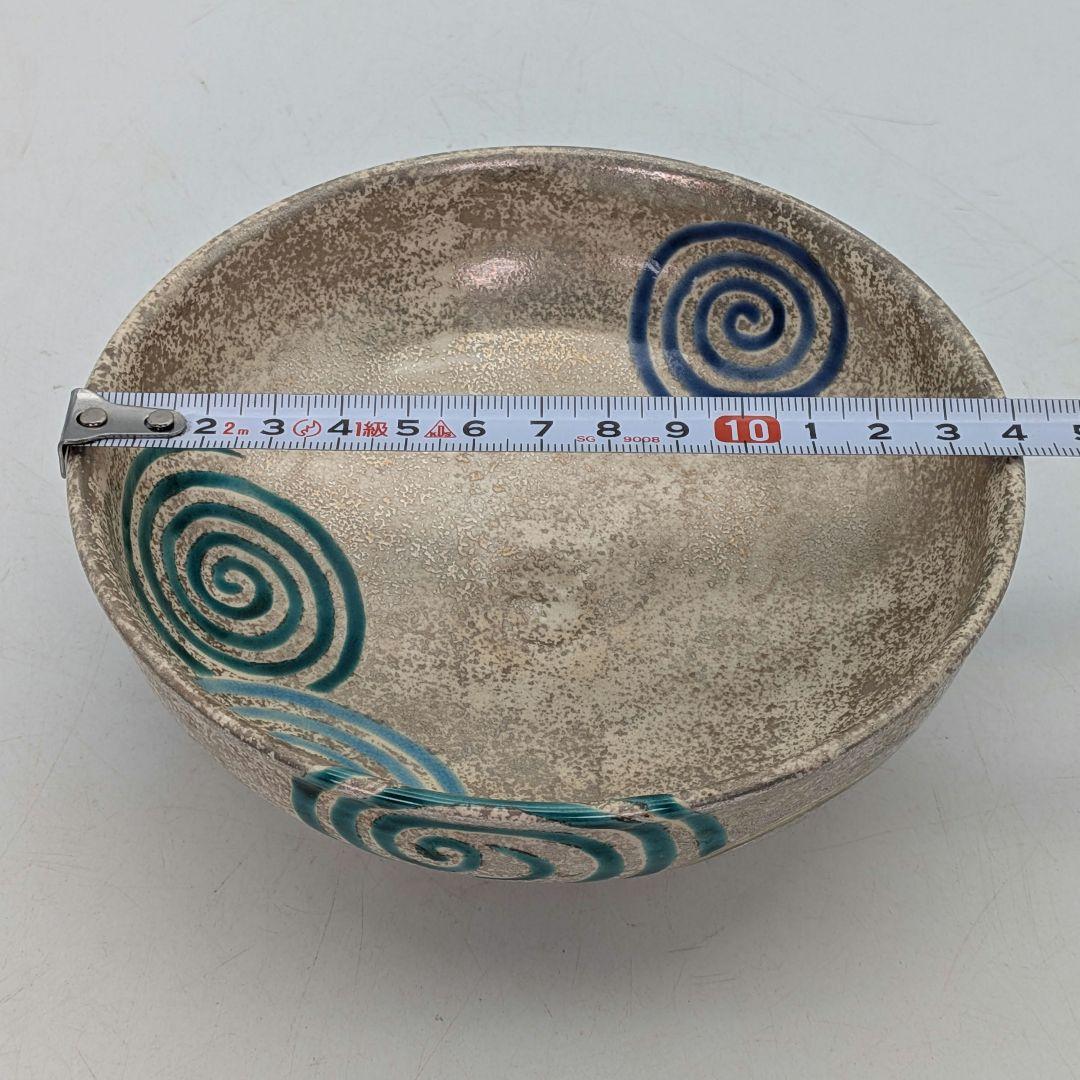 加藤広明 京焼 銀砂子水紋平茶碗 共箱合布 清水焼 抹茶碗 抹茶茶碗 茶道具