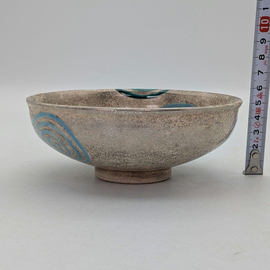 加藤広明 京焼 銀砂子水紋平茶碗 共箱合布 清水焼 抹茶碗 抹茶茶碗 茶道具