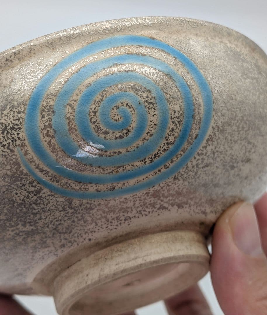 加藤広明 京焼 銀砂子水紋平茶碗 共箱合布 清水焼 抹茶碗 抹茶茶碗 茶道具