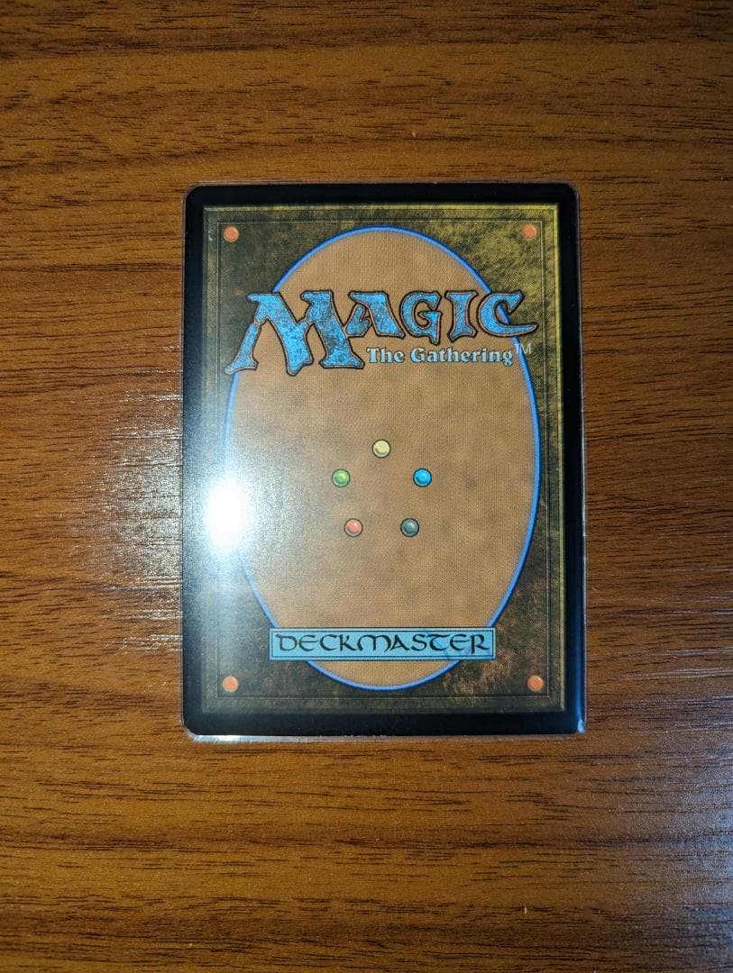 敏捷なこそ泥、ラガバン Foil 1枚