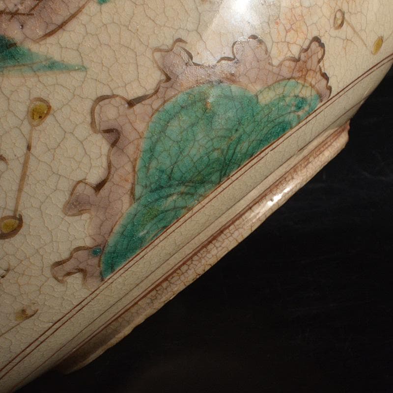 須佐焼　古須佐　色絵易経鬼図鉢　幕末ー明治期　合箱付　V　R6124