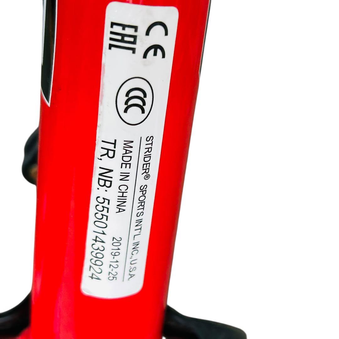 美品 STRIDER ストライダースポーツ 12インチ レッド 赤