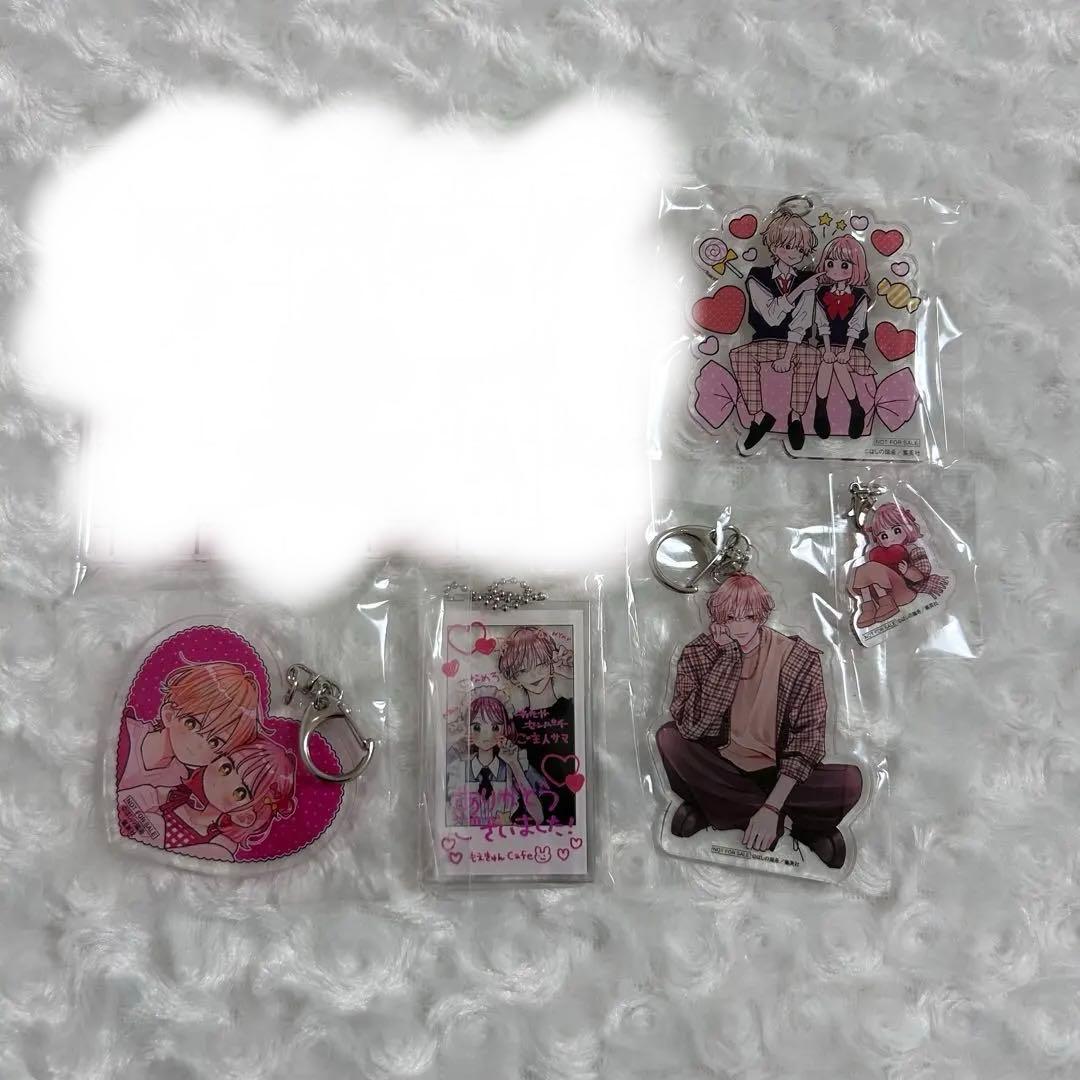 不可抗力のILOVEYOU 全プレ セット