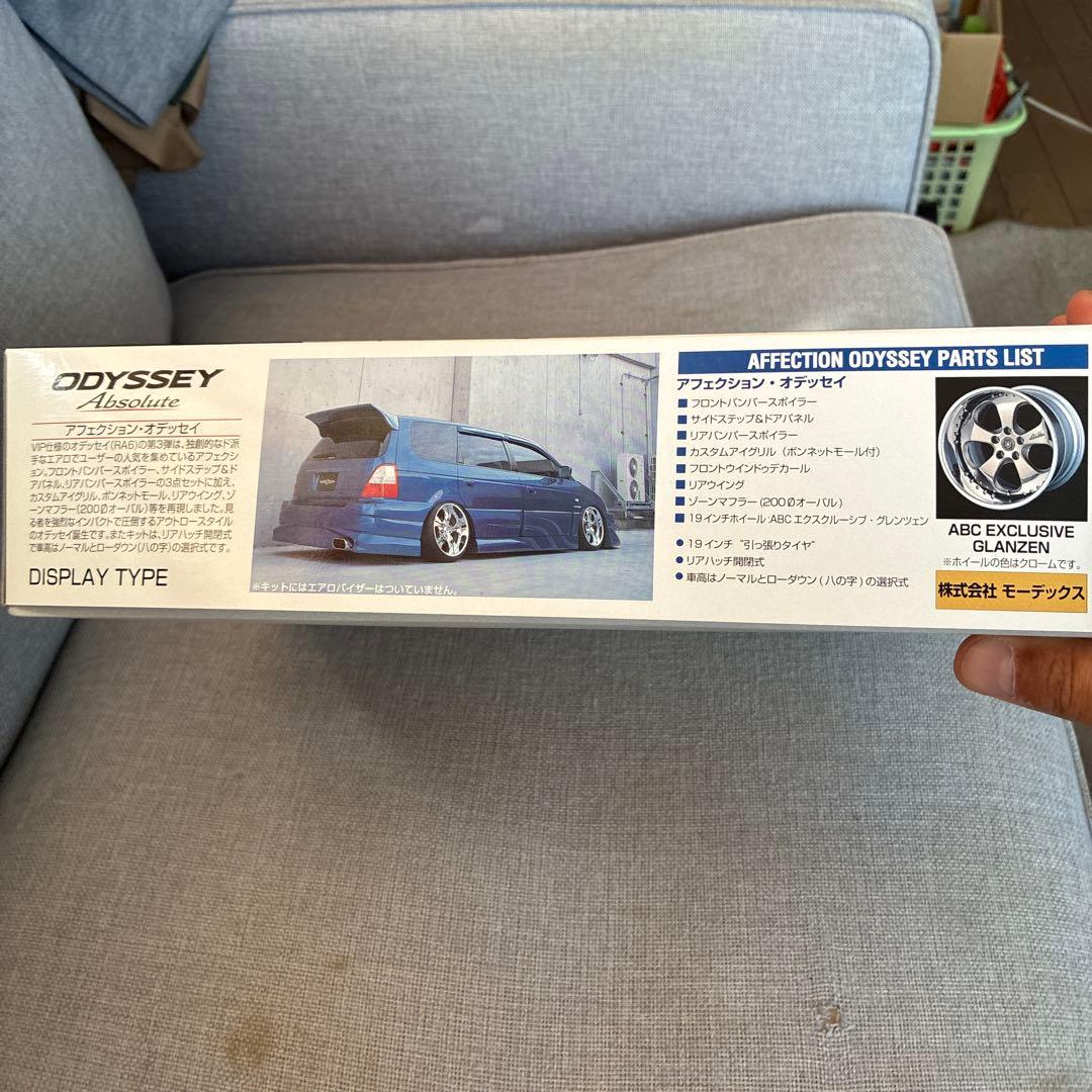 青島ODYSSEY RA6 VIPアメリカン1/24絶版