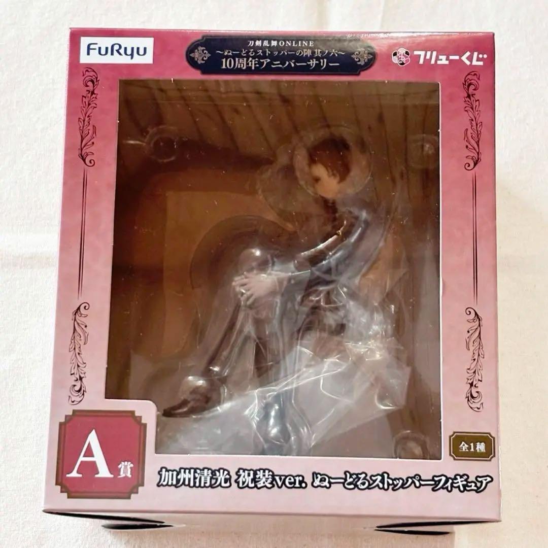 ぬースト くじ 刀剣乱舞 フィギュア ぬいぐるみ まとめ