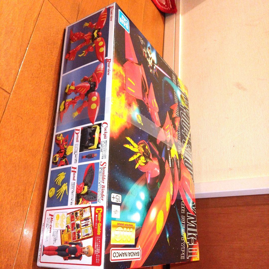 MG キュベレイMK-II・プルツー機　☆新品・未開封☆