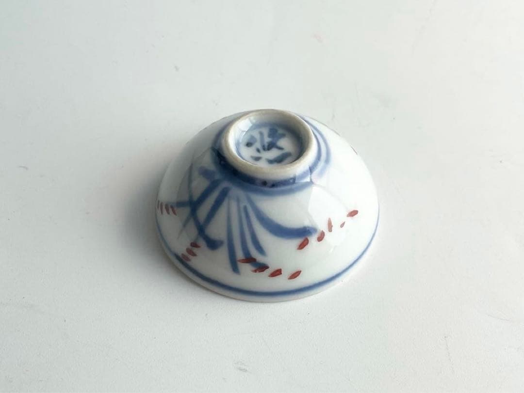 人間国宝　陶芸家　近藤悠三　染付　草文様　盃　猪口　酒器　合わせ箱