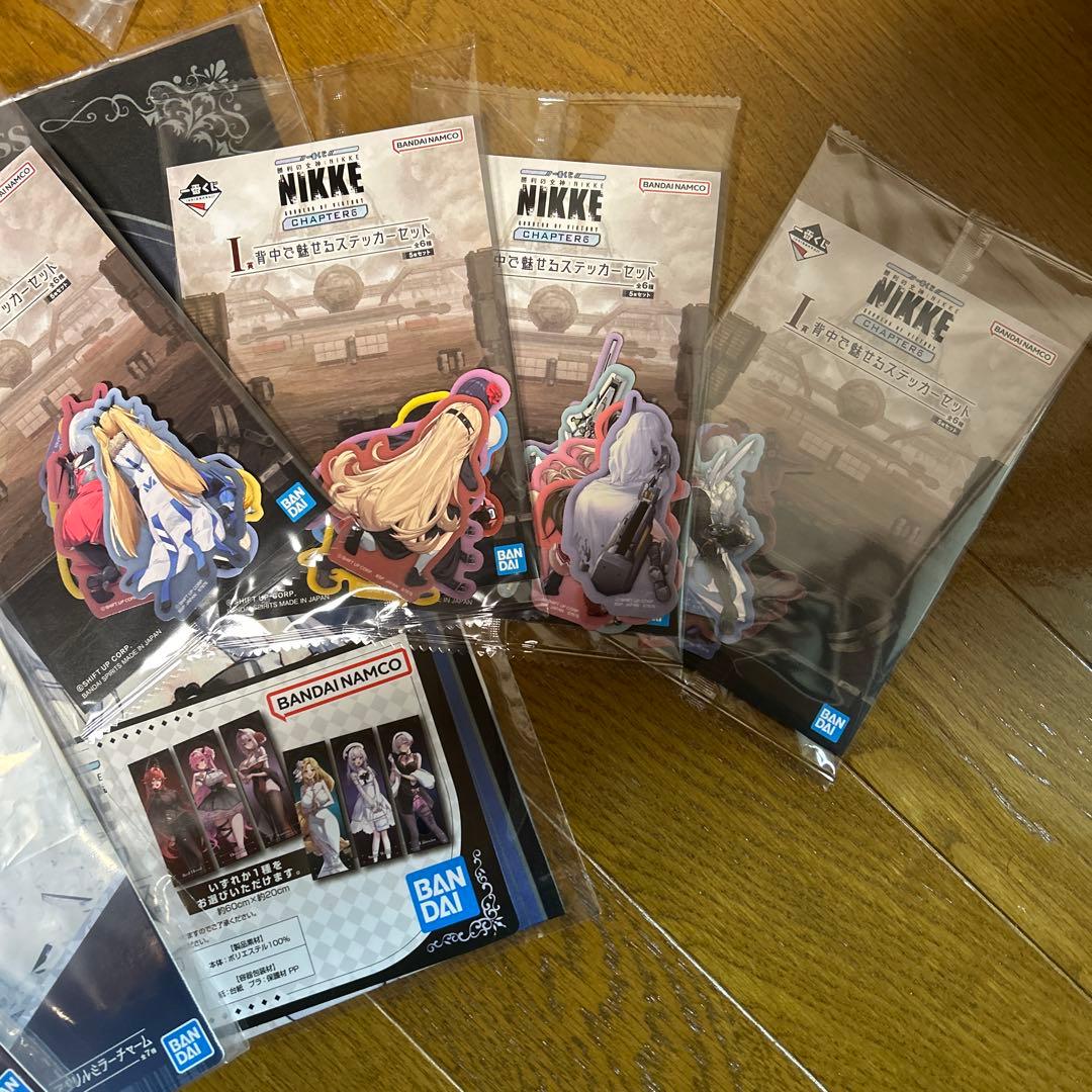 NIKKE 一番くじ　まとめ売り